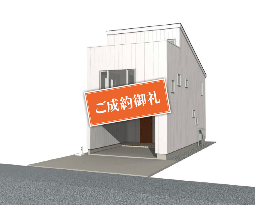 分譲住宅　秋田市保戸野原の町A棟