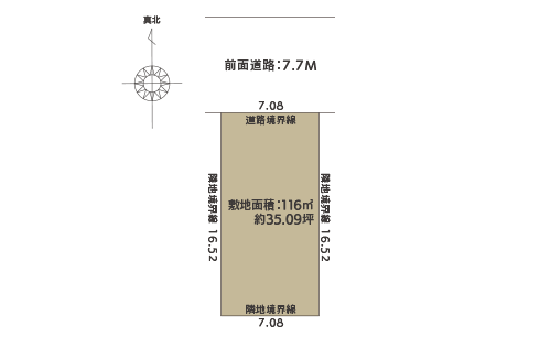 秋田市牛島東5丁目
