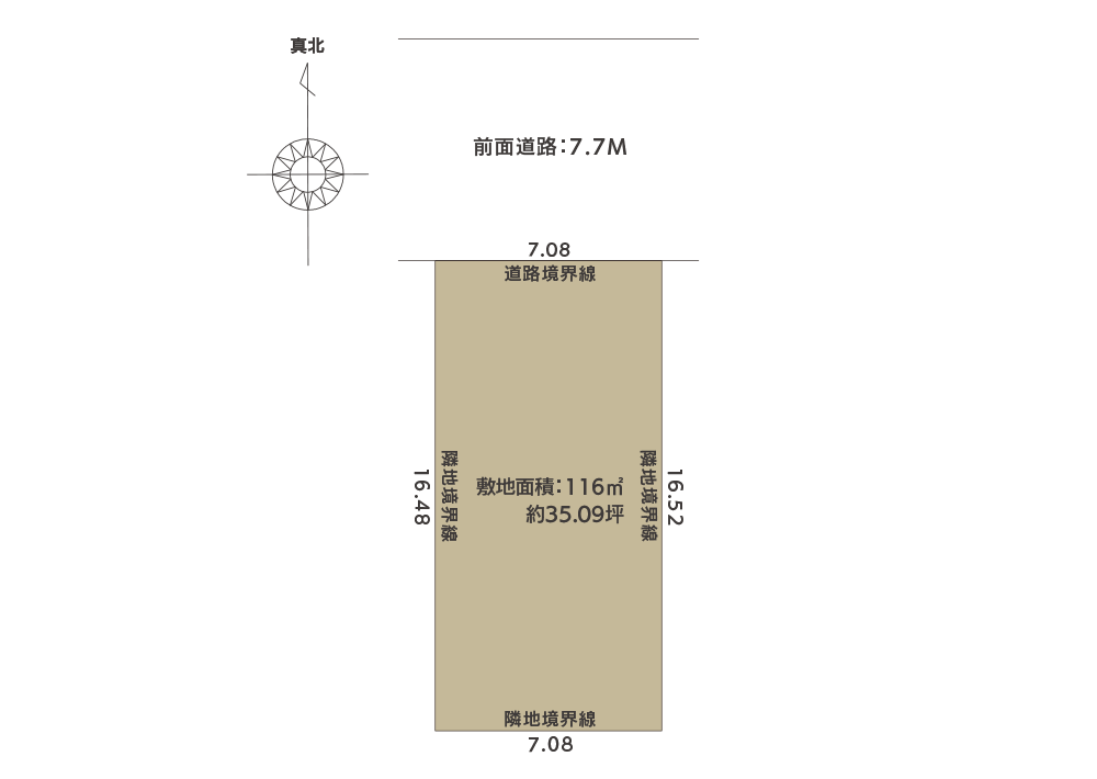 土地　秋田市保戸野原の町